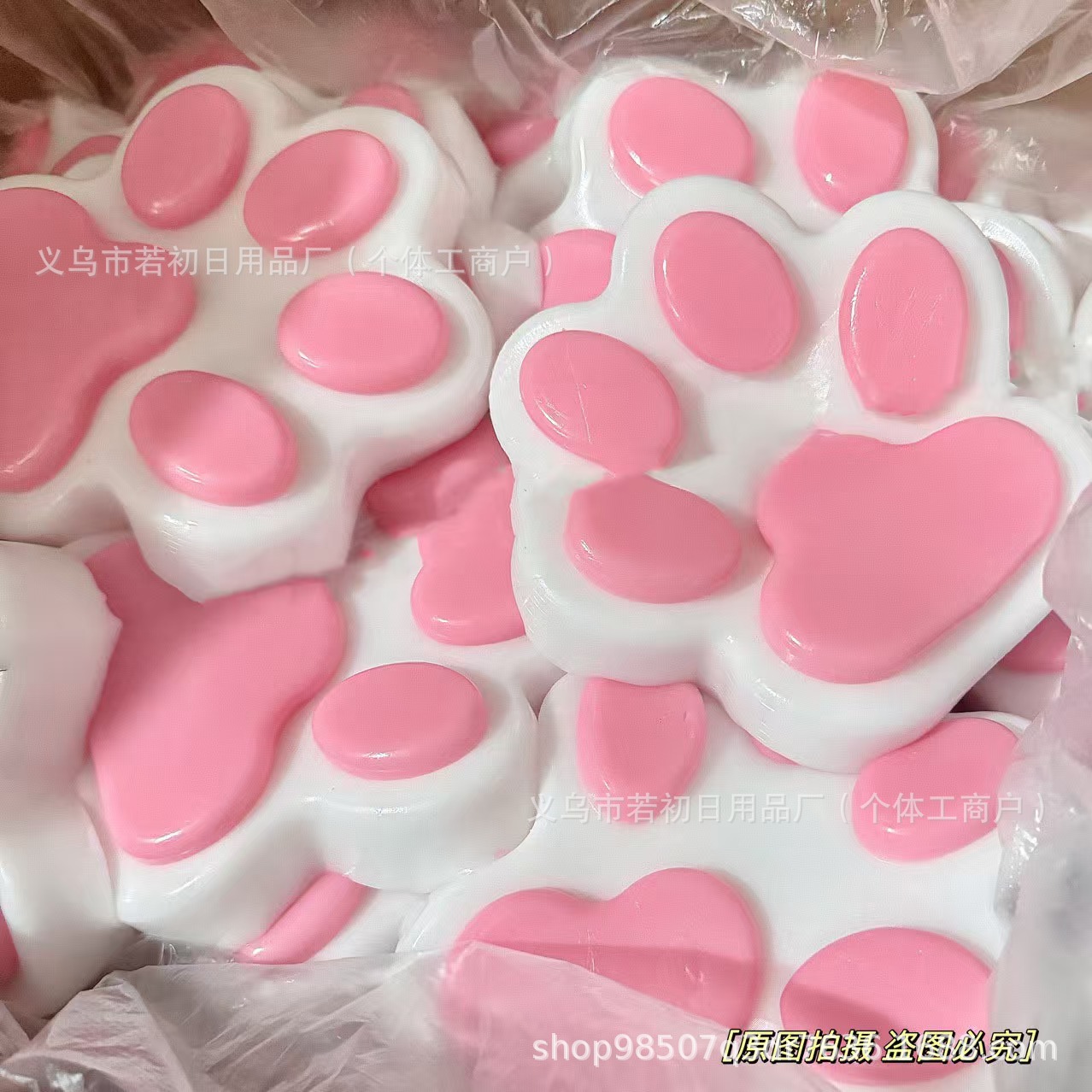 ของเล่นบีบรูปอุ้งเท้าแมวซิลิโค - Cat Claw Bark บทวิจารณ์และราคา