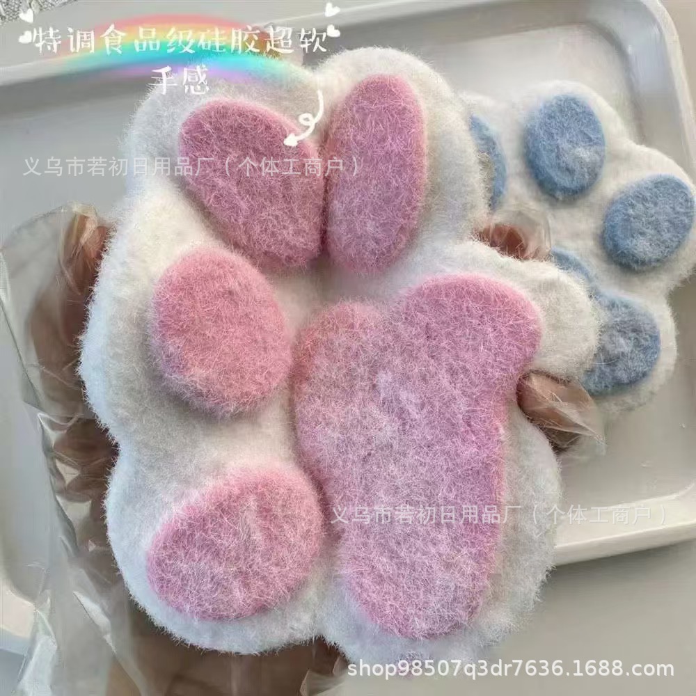ของเล่นบีบรูปอุ้งเท้าแมวซิลิโค - Cat Claw Bark บทวิจารณ์และราคา